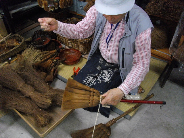Yamamoto Katsunosuke
