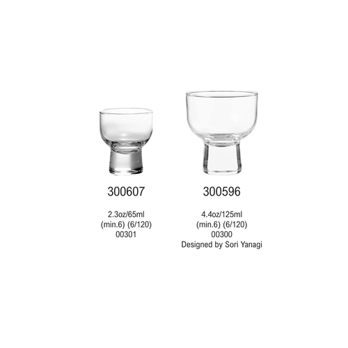 2.3 oz Sake Cup 00301